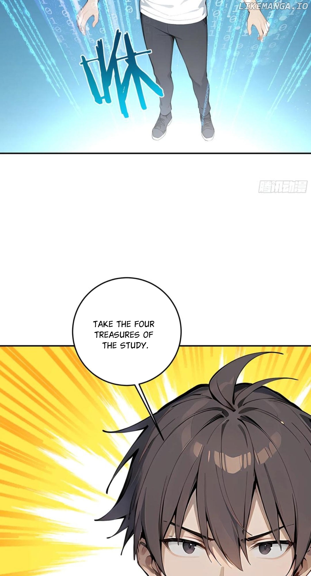 God of Learning Chapter 59 - page 63